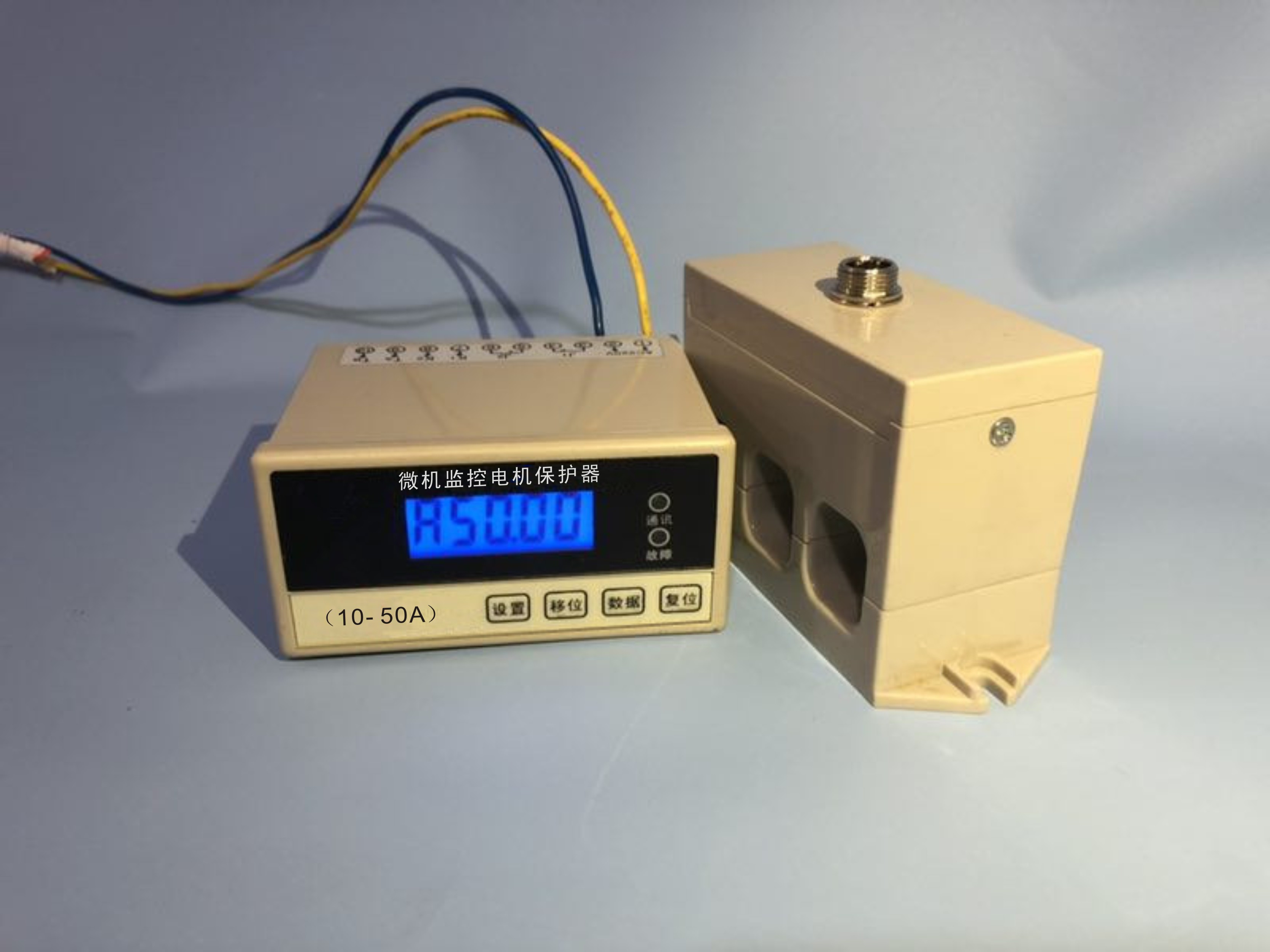 江蘇鹽城電機綜合保護器品牌哪個好？