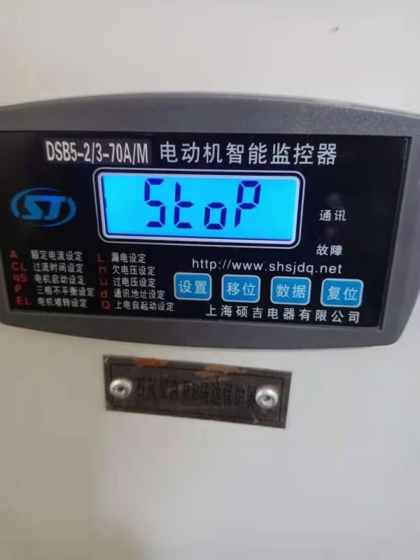 遼寧葫蘆島電機過流保護器哪個品牌好？