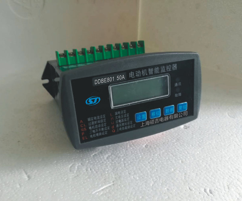廣東云浮電動(dòng)機(jī)智能監(jiān)控器???????廠家哪個(gè)好？
